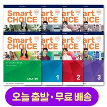 스마트 초이스 최신 개정판 교재 및 워크북 (4th Edition) Smart Choice / Starter 123, 레벨 1 교재 (SB)