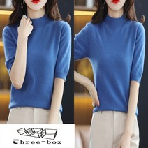 여성 여자 봄 여름 모크넥 가을 반폴라 봄티 여름티 반목폴라 여성티 여성티셔츠 니트티 여성티 여성티셔츠 목폴라티 폴라티셔츠 반팔 반팔티 반팔티셔츠 니트 티셔츠 상의 티 기본티