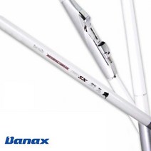 바낙스 New SX군도 갯바위낚싯대 1-530 1.5-530