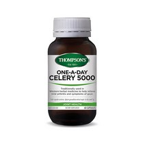 (호주/뉴질랜드) 1+1+1 Thompsons 톰슨 셀러리 샐러리씨 추출물 5000mg 60캡슐 Celery 5000