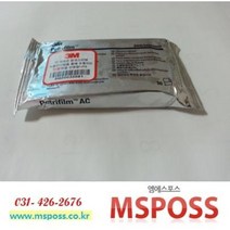 3M Petrifilm 페트리필름(건조필름배지) 일반세균