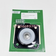GOYEN 고원 다이어프램 수리 키트 K2501 M1183B
