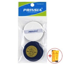 PGM1*^몰프린 미용소품 에어 루비셀 퍼프2p 선블록 사용할때 화장 파우더 화운데이션 베이비 화장소 파운데이션 파우더용 화장용 파우더소^*1췤pgm, a^^*옵션없슴