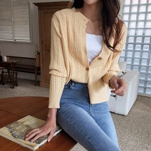더다다 8030 단추꽈배기가디건