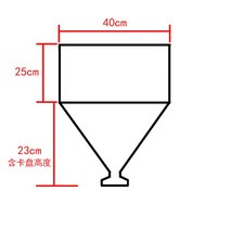 초대형 깔때기 스텐 대형 깔대기 액체 소분기 호퍼 구경 소스 오일 기름 깔데기 분말 업소용, K. 40L 깔때기 + 프레임(볼 밸브x)