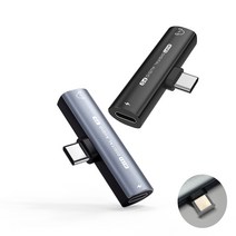 [보호캡] 로켓 2in1 고속충전 듀얼 젠더 C핀 USB C Type otg PD 3.5mm 이어폰 헤드폰 키보드 마우스 어뎁터 분배기 아이폰 갤럭시 AUX Y잭 오디오 HIFi, AF01(Bar형), 1개, 실버