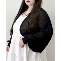 (66-110/봄ver) 꿀템 여리여리 퍼프소매 크롭 볼레로 가디건 긴팔 빅사이즈 아우터