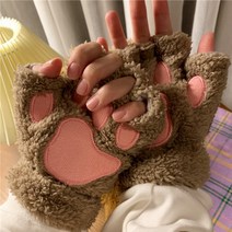 장갑 손토시 귀여운 곰발바닥 반장갑 보들보 쁘띠핸드워머 핸드워머 손토시 핫템 보들보들 인형장갑 재밌는 장갑