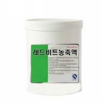 [비타올]레드비트농축액 20kg, 셀링마켓 1, 본상품선택, 셀링마켓 본상품선택