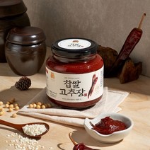 아나농 찹쌀고추장 2KG/950G/500G, 1개, 2kg