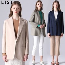 리스트 리스트 카리테스 솔리드 재킷