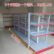 마트 편의점 곤도라 과자 다층 상품 병원 베이커리 편의점 진열대 진열장 간식 약국 휴게실, 양면 3.1m 길이 1.5m 높이 4단