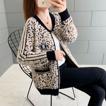비니비니 가디건 호피무늬가디건 앙고라가디건 호피가디건 빅사이즈가디건
