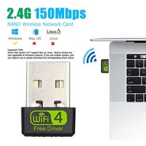 휴대용와이파이 와이파이에그 2박3일해외여행 4g lte 무선 usb 동글 모바일 광대역 300150 mbps wifi 무선 네트워크 무선 라우터 어댑터 홈 오피스 용 sim, 150mbps 네트워크 카드