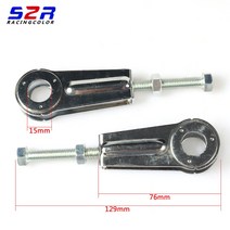 텐셔너 체인텐션장치 체인텐셔너 야마하 YBR125 용 풀러 체인 어셈블리 리어 휠 텐셔너 조절기 도구 오토