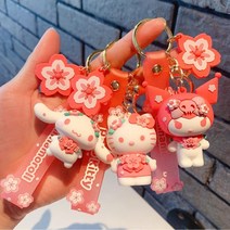 조하네샵 산리오 벚꽃 캐릭터 키링 키티 마이멜로디 쿠로미 시나모롤 가방고리 열쇠고리, 폼폼푸린