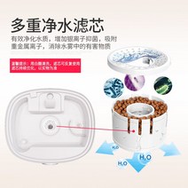 가열식가습기 상점 홈페이지 전자기기 가습기, 선택하세요-T03-보라색