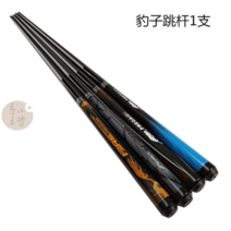 포켓볼 큣대 개인 큐 당구 스틱 폴 개인 당구용품 장비, 1.쇼트 1개