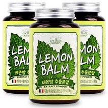 바로푸드 바로머거 레몬밤 분말 스틱, 15g, 10박스