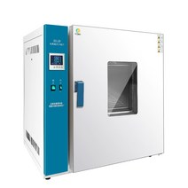 항온기 300도 열풍 건조기 항습기 인큐베이터 설비, 202-00A 대형아연도금 25x30x25, 202-00A 대형 (아연도금 25x30x25)