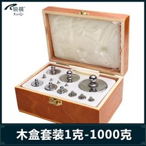 저울검교정 산업용 미세 실험용 표준 학원 학교 무게, M2 클래스 나무 케이스 (1g-1kg)