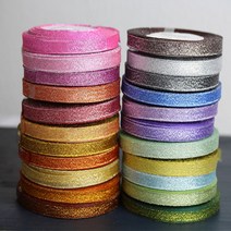 퀼트가게펄 리본 테이프 끈 오간디 공예 장식 포장 부자재, 검정