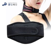 고관절 관절 원스 경추 보호대 아대 밴드 압박 근육 관절보호대