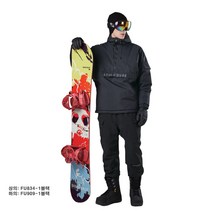 푸조 (FU834-1세트)고급 남녀공용 스키보드겨울스포츠용 아노락점퍼+조거스키팬츠 상하세트__라인몰스키복 단체주문전문 빅사이즈