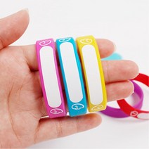 아이 미아방지 방수 실리콘 팔찌 14cm 미아방지발찌, 7-팔찌14cm-야광블루