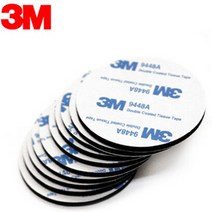 10 개/몫 3M 9448A 검정색 양면 접착 PE 폼 패드 테이프 두께 2mm x 30mm 원형, 원형 55mm
