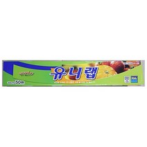 [알티피아] 가정용랩 유니랩 30cm x50개 업소용 비닐랩 포장랩, 상세 설명 참조
