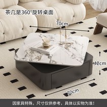 세라믹 소파테이블 좌식테이블 사이드 수납 거실 테이블 대리석 포세린, A. 불가리 슬레이트 블랙