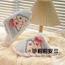 사무실실내화추천 겨울실내화 실내슬리퍼 032