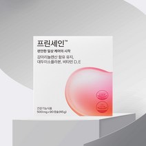 프린세인 감마리놀렌산 PMS 90캡슐 3박스, 1, [2+1] 3box, 6g