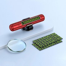 볼리트2 차량용 비상 탈출 안전 망치 주차번호판 3in1, 레드, 1세트