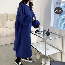 보리맘 양면 기모 에릴리 원피스 빅사이즈 롱원피스