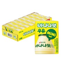 빙그레 바나나맛우유 kids 120ml, 16개, 바나나맛