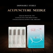아프간바늘 Eaku 500pcs 바늘 튜브 10k 형 침술 바늘 튜브 크기 일회용 멸균 eacu 마이크로 바늘 135, 10k-2530(0.25x30mm)