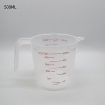 250ML/500ML/1000ML 측정 컵 플라스틱 팁 입 주전자 쏟아져 투명한 손잡이 베이킹 주방 테스트기구 실험실 도구, B-500ml