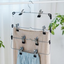 YU586 바지걸이 행거 옷걸이 논슬립 치마걸이 집게 스텐 4단 6단, 4단 바지걸이