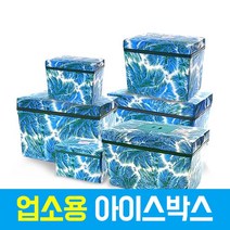 리빙월드 스티로폼아이스박스 업소용 대형 4호 62L (야자수), 1개, 1개