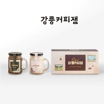 강릉 현지직송 커피잼, 에스프레소+밀크 선물세트