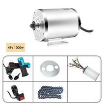 전기자전거키트 배달전기자전거 전기자전거키트풀세트 체인 전기펫바이크48v 2000w 전기 스쿠터 모터 브러시리스 3000w 전기 자전거 1000w 전기 오토바이 모터 50a, 협력사, 48v1000w 1
