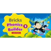 Bricks Phonics Builder 3 : Long Vowels, 사회평론(ELT)