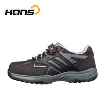 한스 안전화 HS-22AIR 벨크로 4인치 안전작업화