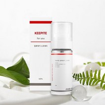 휴대용 흰옷 누런때 얼룩제거 김치국물 이염 표백제 스프레이 50ml