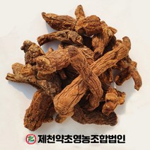 국산 둥굴레 (볶은 황정) 500g 제천약초영농조합