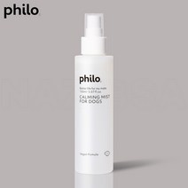 필로 강아지 미스트 피부 가려움 진정 보습 휴대용 150ml, 1병 150ml