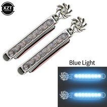 배터리부품 자동차배터리 호환 풍력 에너지 자동차 라이트 LED 일광 램프 스타일링 주간 등 외부 전원 공급, 02 blue