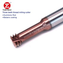 CNC 솔리드 카바이드 단일 치형 밀링 커터 Balzers 코팅 M1 M1.2 M2 M2.5 M3 M4 M5 M6 P.M.K 용 엔드 밀, 34 M16-2.0